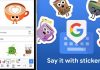 PNGBUZZ App Feature: Gboard – Google Keyboard App