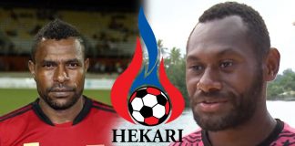 Gunemba and Dabinyaba to take the pitch